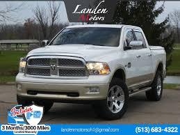 Image result for Light Pebble Beige 2012 Chrysler