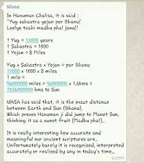 Meaning And Mathematics Behind Sanskrit Hymn Hanuman Chalisa Hanuman Chalisa Hindu Vedas Vedic Mantras