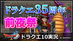 35年前に発売されて 今もなおファンに愛されているなんて、凄いですね。 fairytail、 edenszero のゲームも 長く続いてほしいです. Fttdy6eraob2lm