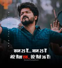 We did not find results for: 2 Line Attitude Status In Hindi Killer Stylish à¤¦ à¤² à¤‡à¤¨ à¤à¤Ÿ à¤Ÿ à¤¡ à¤¸ à¤Ÿ à¤Ÿà¤¸ à¤¹ à¤¦ à¤®