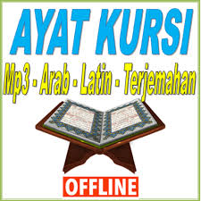 We did not find results for: Ayat Kursi Mp3 Arab Latin Dan Terjemahan Google Play Programos
