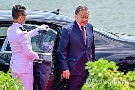 베트남