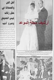 برنامج جديد يطل من خلاله الإعلامي الكبير عمرو أديب على جمهوره، يقدم في كل حلقة فقرات سياسية واجتماعية واقتصادية وفنية متنوعة. ØµÙˆØ±Ø© Ù„Ù… ØªØ±Ù‡Ø§ Ù…Ù† Ù‚Ø¨Ù„ Ù„Ø²ÙØ§Ù Ø¹Ù…Ø±Ùˆ Ø£Ø¯ÙŠØ¨ ÙˆÙ„Ù…ÙŠØ³ Ø§Ù„Ø­Ø¯ÙŠØ¯ÙŠ Ø§Ù„Ø´Ø±Ù‚ÙŠØ© ØªÙˆØ¯Ø§ÙŠ