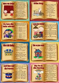 Rympies Bible Lessons For Kids Kids Songs Bible For Kids