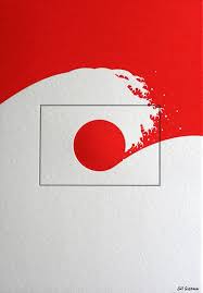 Artists Unite For Japan Flags Graficheskie Postery Abstraktnoe Graficheskie Dizajnery