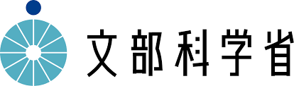 All ministry of education eservice. File Symbol Of Ministry Of Education Culture Sports Science And Technology Of Japan Svg Wikimedia Commons