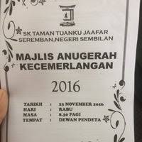 Bacaan yasin dan doa dipimpin oleh :ustaz mohd najah bin isa,ketua panitia pendidikan islam sk taman tuanku jaafar.tazkirah akan disampaikan oleh :ustazah no. Sk Taman Tuanku Jaafar School