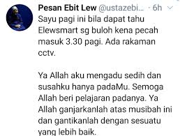 The name itself means bamboo river in the malay language. Elewsmart Sungai Buloh Dipecah Masuk