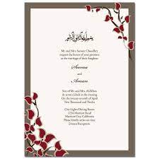 20 Awesome Muslim Wedding Card Invitation Images Muslim Wedding Invitations Wedding Invitation Card Design Muslim Wedding Cards