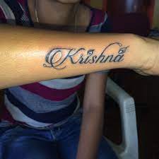 Mumbai Tattoo Supply Www Mumbaitattoo Com Mr Nadeem Whatsapp No 9029993269 Mumbai Ahemadbad Goa Krishna Names Krishna Name Tattoo Krishna Tattoo