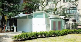 Two concentrated solar power (csp) concepts utilizing supercritical carbon dioxide (sco2) brayton cycle are dynamically simulated and compared regarding their overall performance and. Fumihiko Maki S Tokyo Toilet Is Designed With A Courtyard And Curved Roof