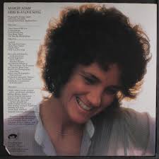 MARGIE ADAM: here is a love song PLEIADES 12" LP 33 RPM