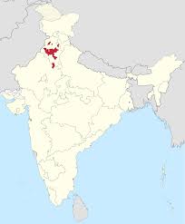 A) in 1954, by president dr.rajendra prasad in case of pepsu appropriation bill. Patiala And East Punjab States Union Wikipedia