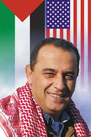 Slain Palestinian remembered for his generosity