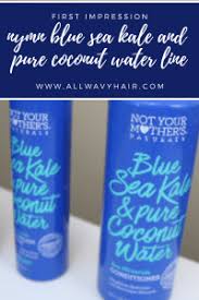 Our nourishing formula is 94% naturally derived & works to soften & smooth dry hair. Nymn Blue Sea Kale And Coconut Water Full Line First Impression All Wavy Hair