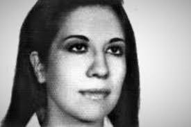 Elba Rosa's Instagram, Twitter & Facebook