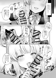 Read [Pontaroya (Pontaro)] Ushio Noa No Amai Wana (Blue Archive) [Digital]  Hentai Porns - Manga And Porncomics Xxx