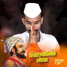 Play gajanan maharaj marathi movie songs mp3 by ashok waingankar and download gajanan maharaj songs on gaana.com. Karan Lakde Patil Home Facebook