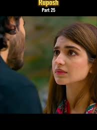 فيلم Ruposh مترجم