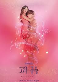 Fastdrama Me Watch Drama Online And Download Free In Hd Quality With English Subtitles New Korean Drama Korean Drama Drama Korea