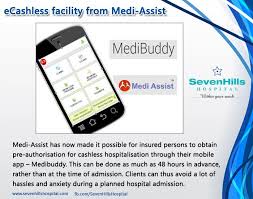 Ecashless Facility From Medi Assist Ecashless Medi Assist Health Articles Samsung Galaxy Phone Mobile App