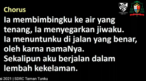 Maybe you would like to learn more about one of these? Perayaan Ekaristi Minggu Biasa Ke 16 Tahun B 18 Julai 2021 Youtube