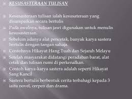 Menurutnya, kesusastraan lama tidak berkembang mengikuti dinamika yang terjadi di masyarakat. Kesusasteraan Melayu