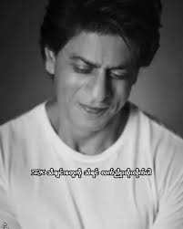 Chura Lo Na Dil Mera Sanam