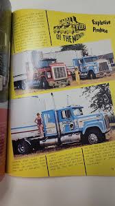 Image result for Brown 1983 Fleet