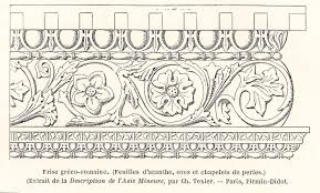 Greek Roman Decorative Motifs From L Ornement Polychrome 1888 By Albert Racinet 1825 Ndash 1893 Digita Free Illustrations Medieval Pattern Arabian Pattern