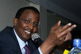 See the list of board appointees below: The Independent Commission for the  Judiciary • Mr. Leighton McKnight • Miss Minna Israel • Ms. Michelle  Robinson The General Legal Council • Hon. Justice