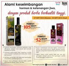 Rozita ibrahim зарегистрирована на facebook. Facebook