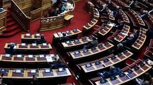 Τα νέα σήμερα στην ελλάδα και τον κόσμο | ειδήσεις online και έκτακτη επικαιρότητα τώρα από τη νο1 ημερήσια πολιτική και οικονομική εφημερίδα. Nea Metra Sthri3hs Epixeirhsewn Ti Perilambanei Nomosxedio Poy Katate8hke Sth Boylh