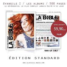 Lyricsnager dans les eaux troublesdes lendemainsattendre ici la finflotter dans l'air trop lourddu presque riena qui tendre la mainsi je dois tomber de hautq. Mylene Farmer 2011 2021 Home Facebook
