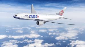 Jetzt online aufgeben und sendung verfolgen. China Airlines Cargo 777 200f Features Infinite Flight Community