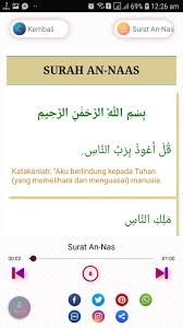 (2) dia tiada beranak dan dia. Mp3 Surah An Nas Dan Terjemahan For Android Apk Download