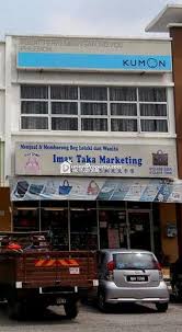 Located in seremban 2, uptown hotel seremban is a perfect starting point from which to explore seremban. Shop Office For Sale At Uptown Avenue Seremban 2 For Rm 1 288 888 By Wxl Durianproperty