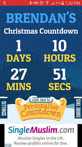 In this list you will find a collection of international muslim dating sites. Muslim Dating Site Ad On Christmas Countdown Crappydesign