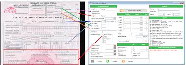 În situaţia imposibilităţii prezentării asiguratului la medic, se pot acorda certificate de concediu medical cu retroactivitate de 24 de ore numai în cazul certificatelor de. Concediu Medical Operare Softpro