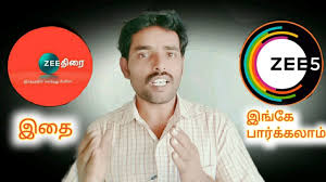 Zee Thirai Live Tv Channel Can Now Watch Zee5 App In Tamil Youtube