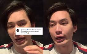 ฟ งเต มไม ต ด หญ งแย ร กลงต ว ยกผ กองหน มเป น ความสงบทางใจ 8 เม ย 63.mp3. Pczb4w5vov6im