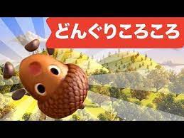 japanese children s song donguri korokoro 3d どんぐりころころ youtube 童謡 どんぐり ころころ ルービックキューブ
