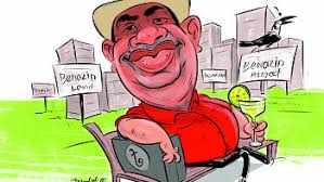 Gopalganj Land Sales to Benazir Ahmed