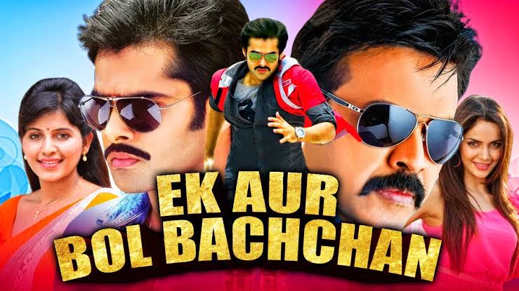 Ek Aur Bol Bachchan (Masala) Hindi Dubbed Full Movie | Venkatesh, Ram  Pothineni, Anjali, Shazahn