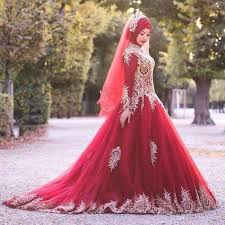 It is worth it, the quran is sooo sooo beautiful, it helps u to read it in a correct manner, the color code help us. Brides Gowns And Dresses Muslim Wedding Dresses Manufacturer From Faridabad
