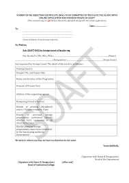 We did not find results for: Http Www Soaft Kerala Gov In No Objection Certificate Soaft Pdf