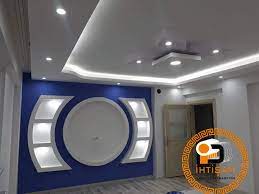 Salon asma tavan modelleri resim galerisi. Salon Asma Tavan Modelleri 12 Ihtisam Yapi Dekorasyon Gaziantep Yapi Asma Tavan Modelleri