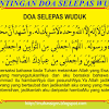 Pengertian wuduk pada syarak adalah membasuh atau menyapu anggota tertentu yang dimulakan dengan niat secara amnya kita mendapati wuduk adalah salah satu langkah wajib atau syarat untuk memastikan solat atau praktik tata cara wudhu yang benar sesuai sunnah lengkap. Https Encrypted Tbn0 Gstatic Com Images Q Tbn And9gcskzrvopi0s1mpa1nrkfwwtmjvo40zufeanbxywsoxge6503bs3 Usqp Cau