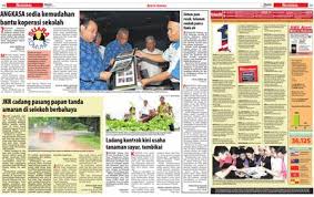 Jabatan perlindungan hidupan liar dan taman negara (perhilitan) terengganu mencadangkannya kepada pengurusan lpt2 untuk memberi peringatan kepada. Jkr Cadang Pasang Papan Tanda Amaran Di Selekoh Berbahaya Klik