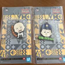 ガキ使 こば様専用 shimizu-kazumichi.com